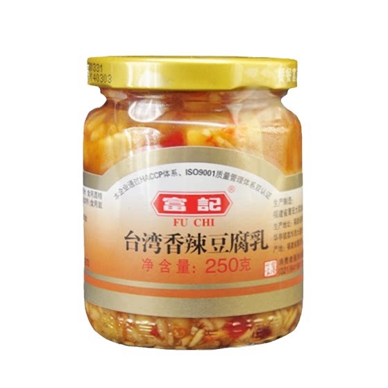 富记台湾米酱香辣豆腐乳下饭豆腐乳台湾豆腐乳一瓶净重250克包邮