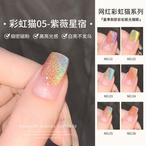 2026年新款爆闪七彩玻璃珠小灯泡