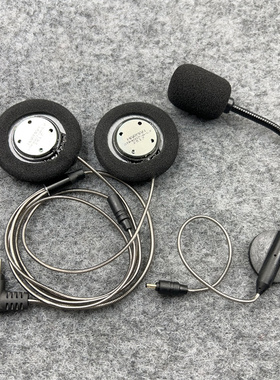 适用于乐行LEXIN G2P G4 G16 B4FM T30S骑行头盔升级重低音耳机麦