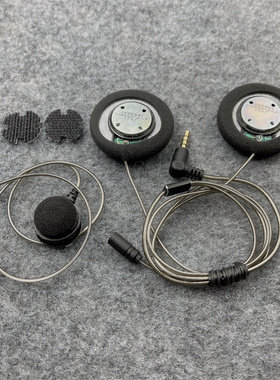 适用于乐行LEXIN LX-FT4PRO ET COM FT4 B4FM升级版头盔发烧耳机