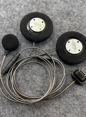 适用于维迈通V10S V10X XR升级发烧重低音改装摩托头盔耳机喇叭