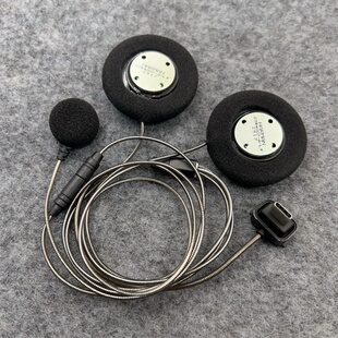 摩托头盔耳机喇叭 XR升级发烧重低音改装 适用于维迈通V10S V10X