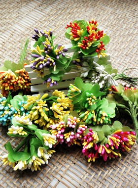 Diy饰品配件 绿叶珠 花环手工材料 满天星 浆果 花蕊装饰花头材料
