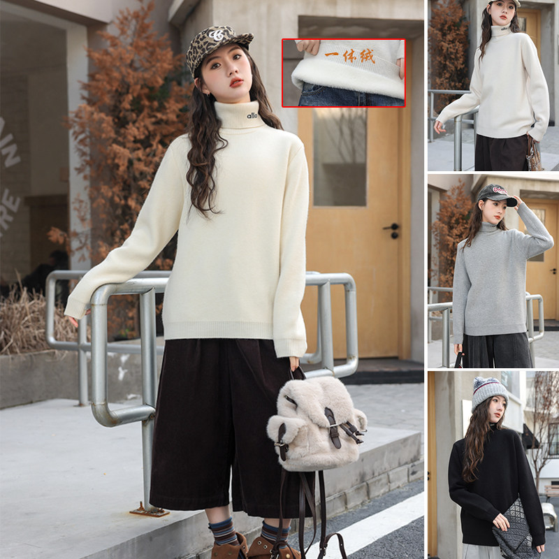 女大童加绒毛衣2025冬季新款初中生高中生一体绒高领毛衣825910