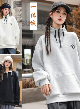 骄骄虎加绒卫衣2025冬季新款女大童舒适加厚一体绒立领卫衣7497