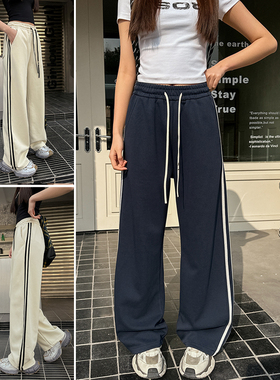 青少年2025春季新款女大童时尚舒适洋气初中生直筒裤卫裤58374