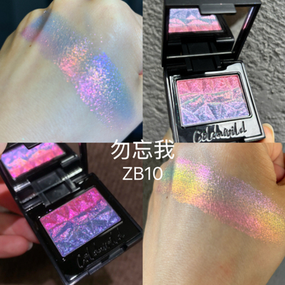 冷野coldnwild 新色 勿忘我 变色龙渐变色 粉紫色系
