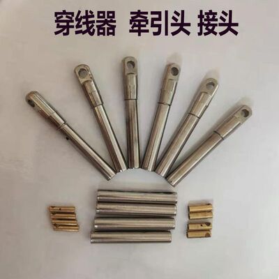 玻璃钢穿线器牵引头连接头导线滑轮穿管器架子地轮穿线棒车架轮子