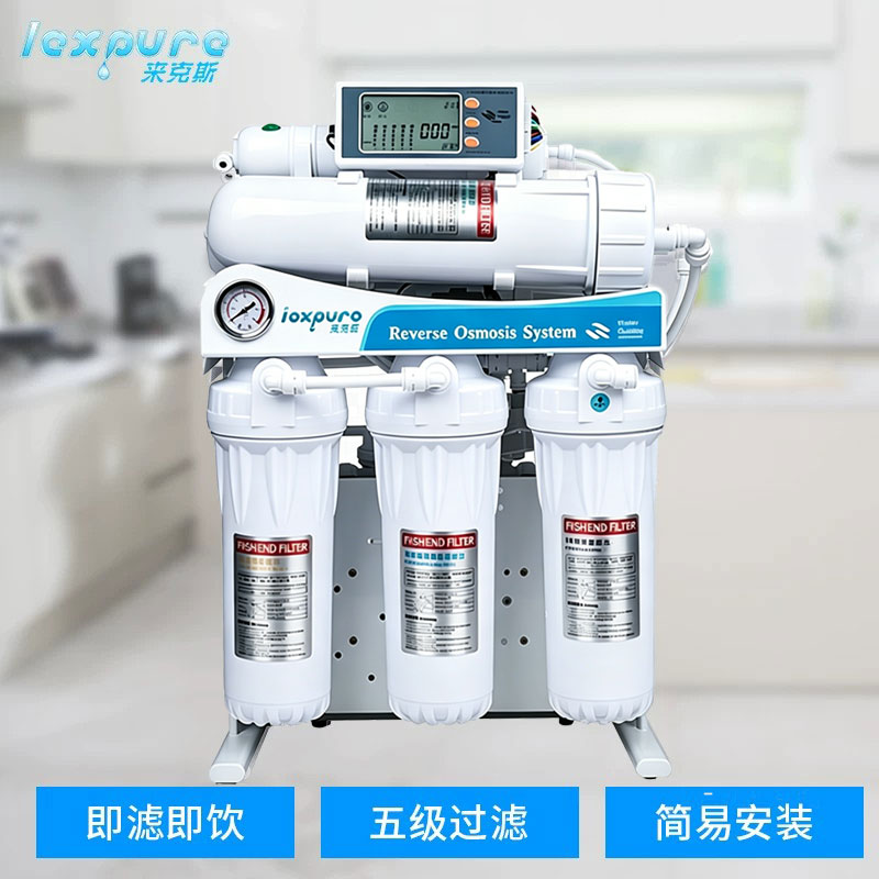 大流量800/1200G加仑无桶商用RO自动冲洗反渗透纯水机直饮净水器