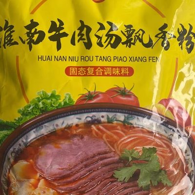 淮南牛肉汤飘香粉调味品中国