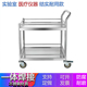 实验室医用304不锈钢小推车双层设备搬运静音二层加厚工具手推车