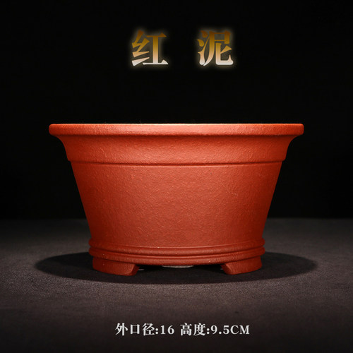 紫砂简约透气美观百搭实用