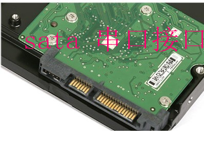 ËÍÏß ±¡Å̵¥µúÏ£½Ý80G´®¿ÚÓ²ÅÌ 8M SATA2 ̨ʽ»úеӲÅÌÖ§³Ö¼à¿Ø