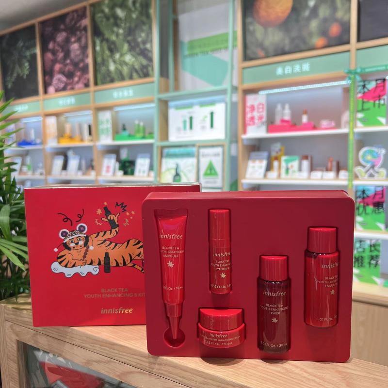 innisfree/悦诗风吟红茶青春焕活5件套小样虎年限定版补水保湿