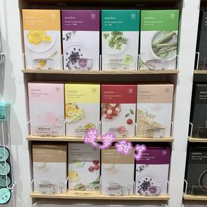 innisfree包邮鲜萃保湿片装面膜