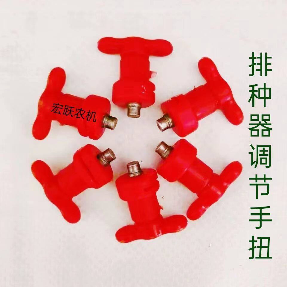 播种机配件玉米排种器配件全套排农机配件