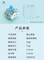 [환누오 제작] XIAOSHAN GREEN AXIS가 예정보다 많은 축을 출하했습니다