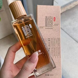 淹进骨子里的木质香乌木檀香中性男士自然淡香女士持久留香高级小