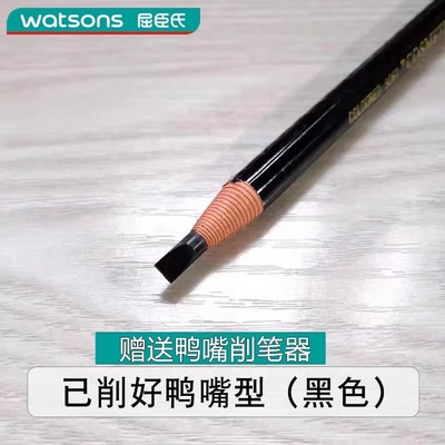 屈臣氏眼线笔铅笔持久不晕染硬头拉丝拉线眉笔化妆师专用1818防水