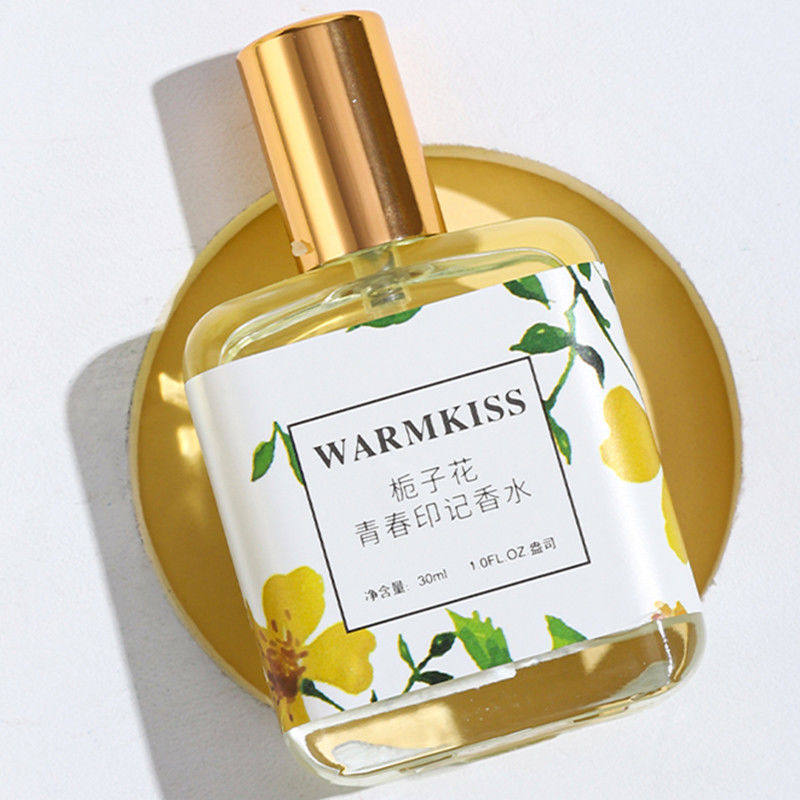小众淡香香水持久留香72小时法式香氛黑鸦香型网红同款女士学生