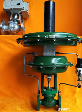 生产供应自力式微压调节阀 自力式氮封阀ZZYVP