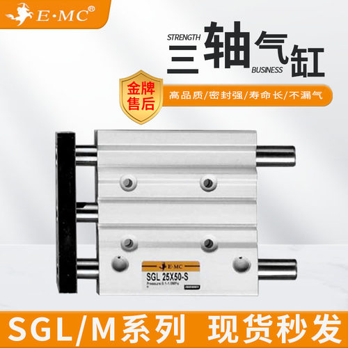 亿太诺SGM气缸进口密封询价优惠