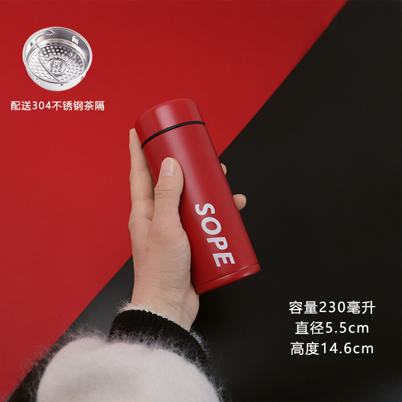 小保温杯女迷你便携杯子小巧时尚小号学生简约小容量200ml日韩版