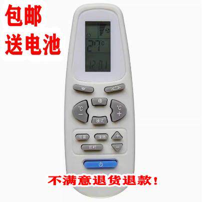 原装奥克斯KFR-25GW/AFF600+335