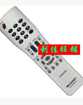 适用夏普电视遥控器LCD-32/40/46LX235A 32NX115A 26Z110A32G120A