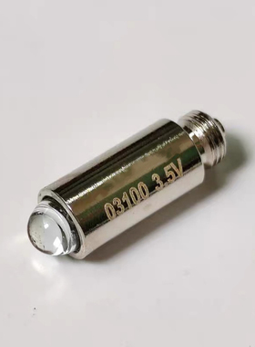 Welch Allyn伟伦20200 25020A检耳镜灯泡LED 03100 3.5V0.72A