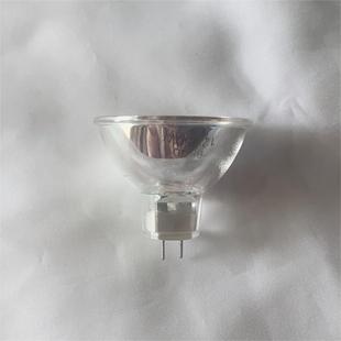 红外光理疗仪灯泡 光热理疗 卤素灯杯15V150W 24V100/150/250W