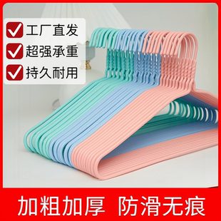衣架加粗成人家用衣挂架加厚儿童学生宿舍特大号晾晒衣服衣服撑子