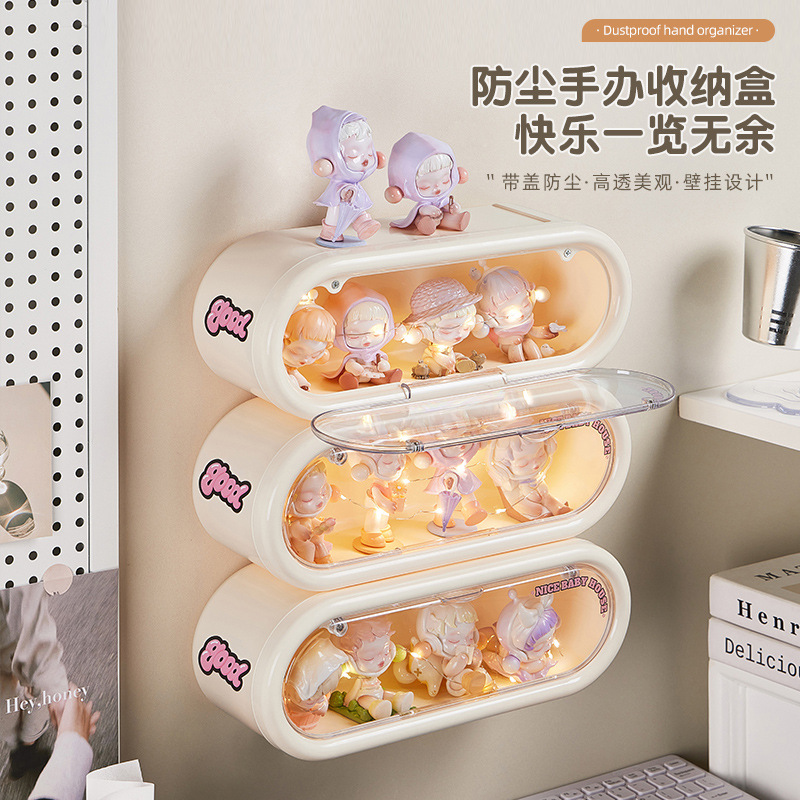 置物架手办展示盒抽屉家用钥匙杂物整理神器日式盒子储物收纳盒
