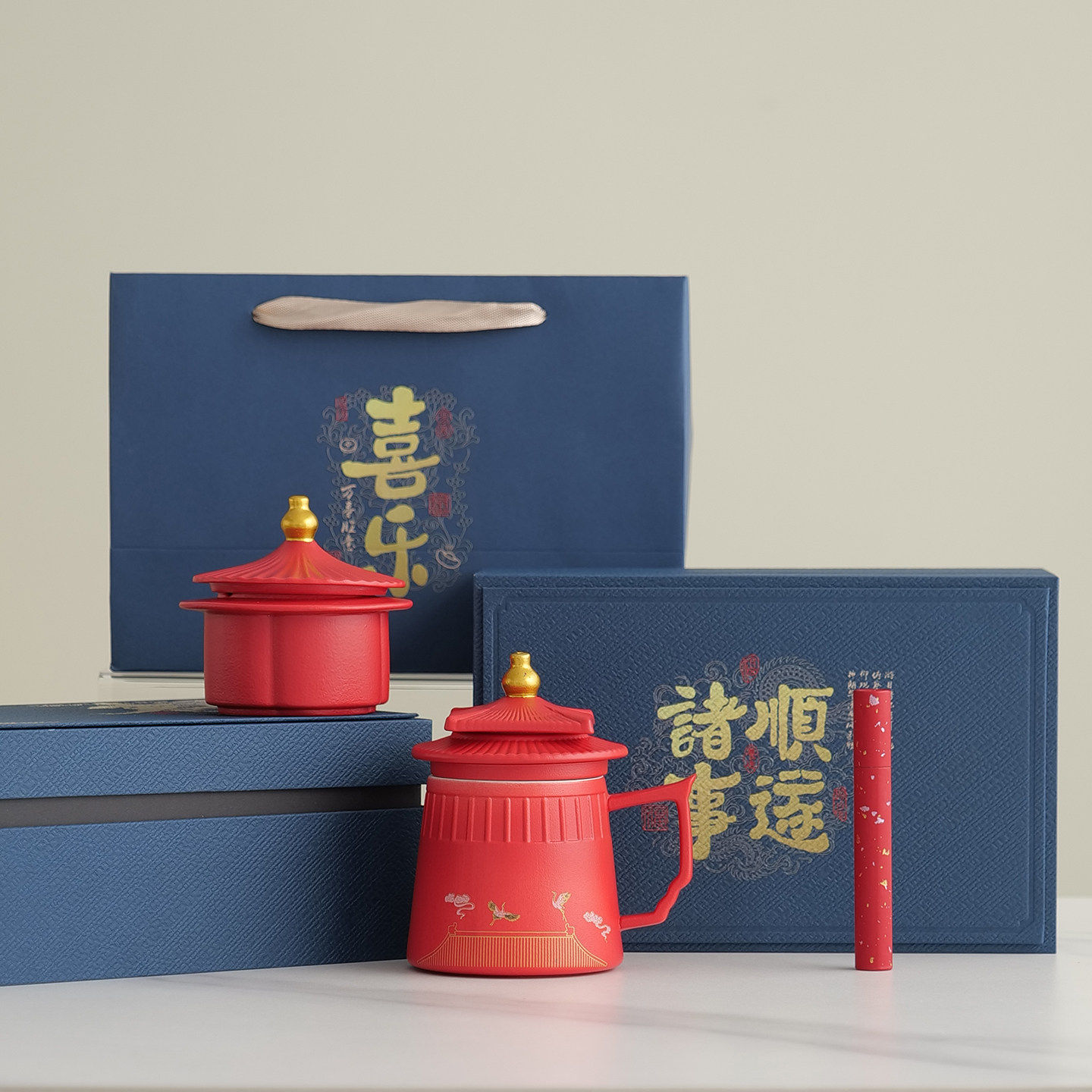 故宫文创国潮陶瓷杯子公司送礼节日马克杯泡茶杯定制商务会议礼品