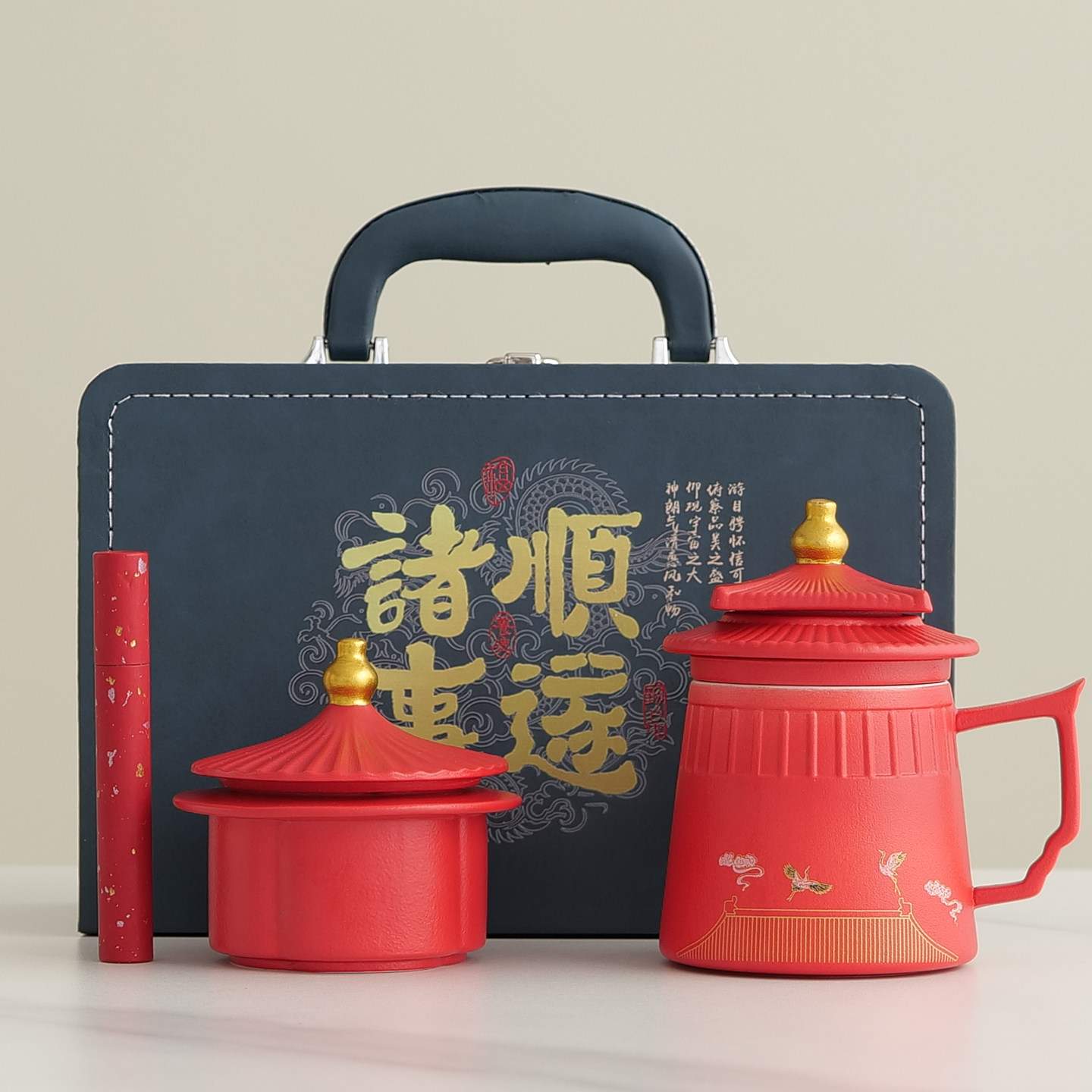 故宫文创马克杯高档伴手礼定制logo商务会议礼品送客户员工礼盒装