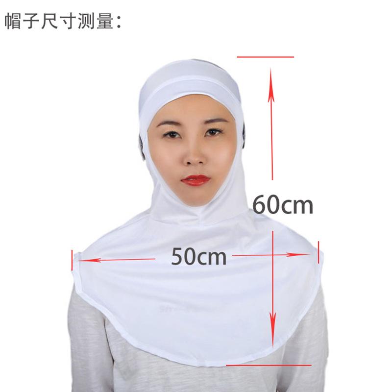 食品厂工作防尘头套包头帽子车间加工男女披肩白色弹力帽带帽职业