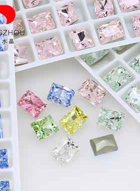 东洲水晶冰花切长方八角10*8mm高品尖底钻超闪美甲钻饰品配件新款
