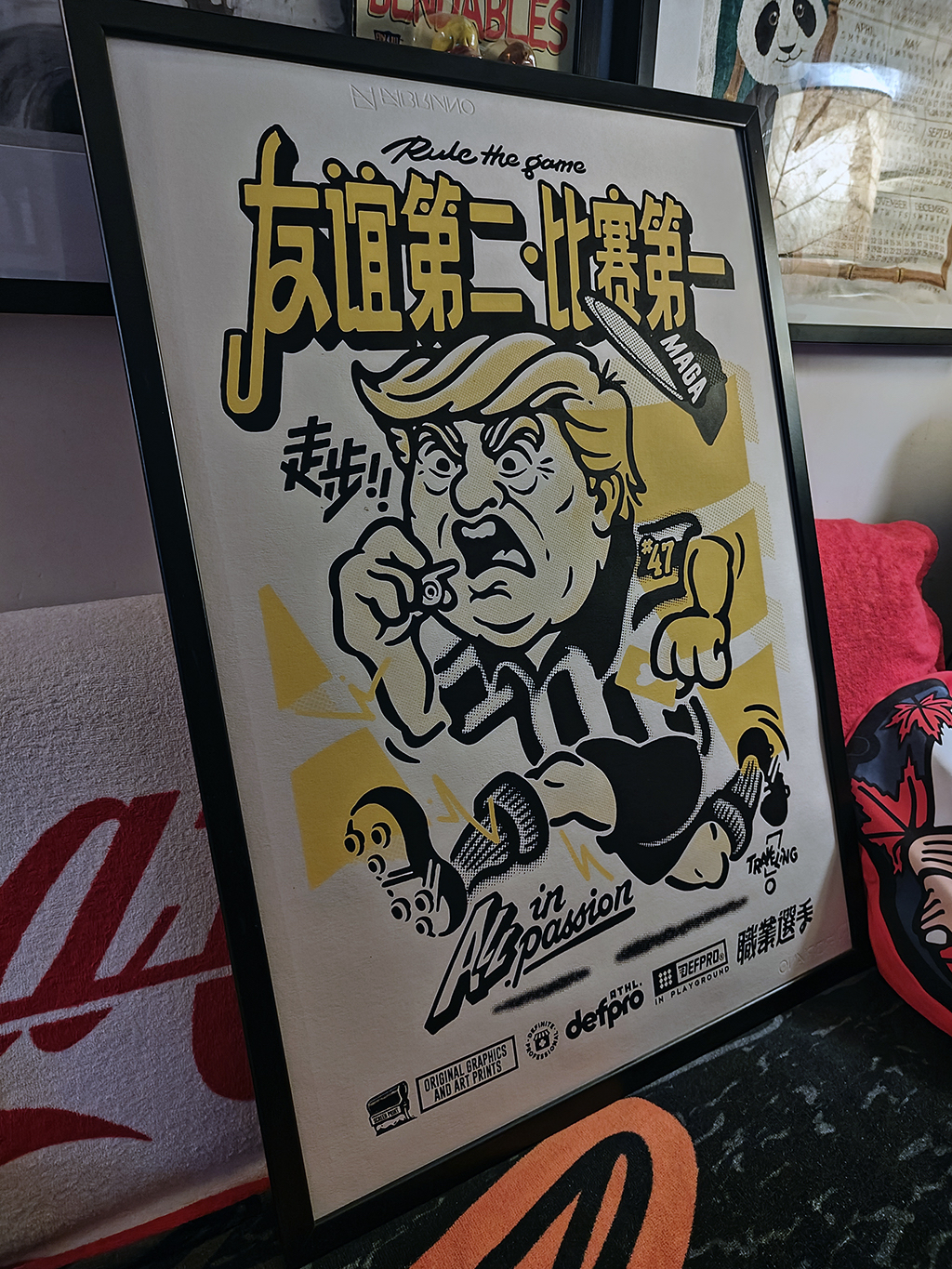 DEFPRO复古丝印版画海报《足球场上喊走步》无框原创设计装饰画