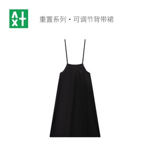 殳十原创黑色束褶法式松弛感日系优雅休闲大摆细背带裙连衣裙