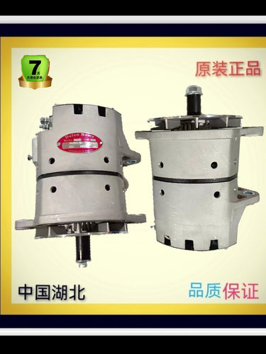德科36SI发电机8600126发电机