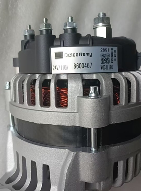 8600467发电机  挖机发电机24V110A