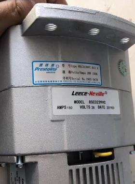 康明斯3165469  3999672  8SC3239VC 3701-00847 8SC3240VC发电机