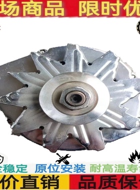 供应12SI发电机12V95A发电机充电机