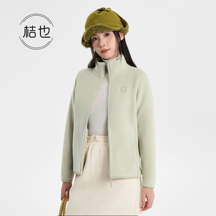 桔也（变态厚）2070冬季特厚羊绒蛋白男女拉链衫立领纯色保暖外套