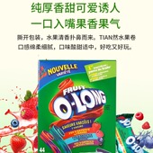 美国Fruitby foot水果汁卷44卷软糖937g维C草莓果糖儿童零食 the