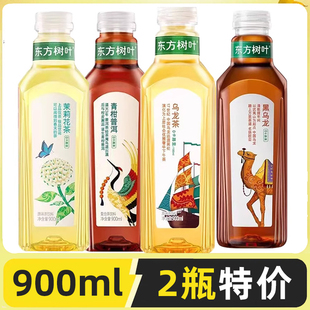 临期/农夫山泉东方树叶低糖茶饮品大瓶900ml瓶装茉莉花茶青柑普洱