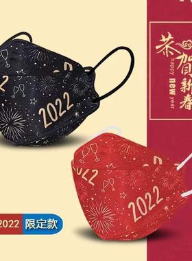 新年网JIYA JIY红F94口罩K白色一次性男立女柳叶型3D体黑色潮款防