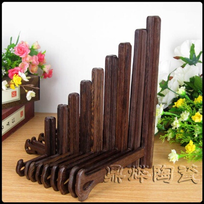 新款鸿云祥 鸡翅木红木盘架子碟盘陶瓷器瓷盘托架装饰盘子支架工
