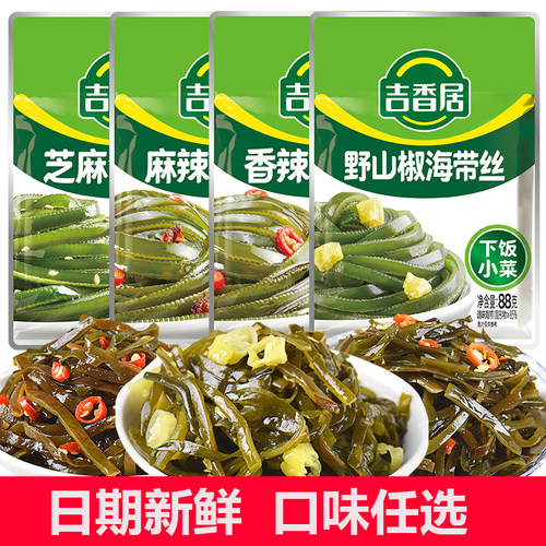 吉香居海带丝88g下饭菜开袋即食
