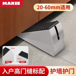 阻门器门阻入户门家用安全防风防撞静音弹簧门塞顶门卡吸门挡神器